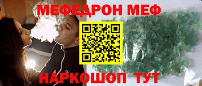 jwh Лесосибирск