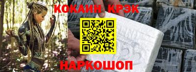 jwh Лесосибирск