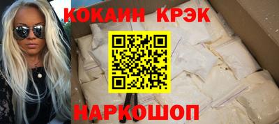 метадон Ликино-Дулёво