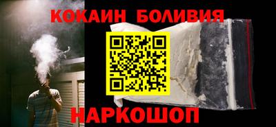 таблы Ливны