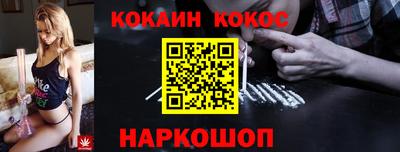 jwh Лесосибирск