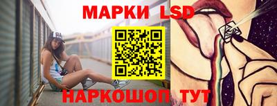 метадон Ликино-Дулёво