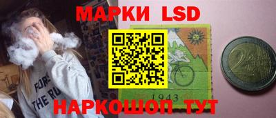 метадон Ликино-Дулёво