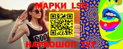 метадон Ликино-Дулёво