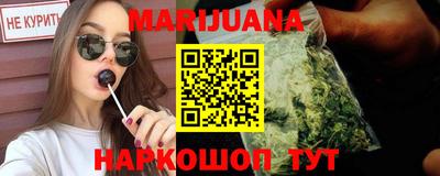 jwh Лесосибирск