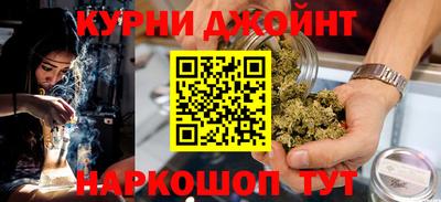 jwh Лесосибирск
