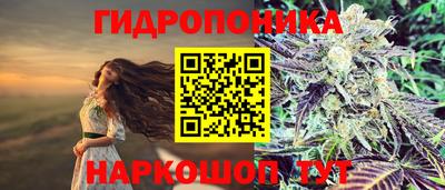 метадон Ликино-Дулёво