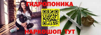 метадон Ликино-Дулёво