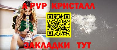 метадон Ликино-Дулёво