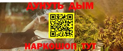 jwh Лесосибирск