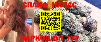 таблы Ливны