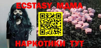 таблы Ливны