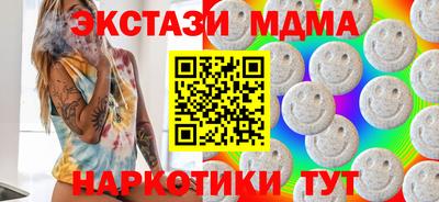 jwh Лесосибирск