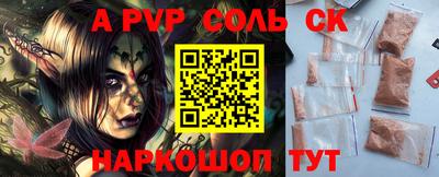 метадон Ликино-Дулёво