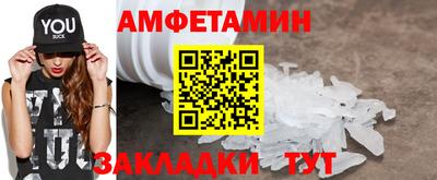 jwh Лесосибирск