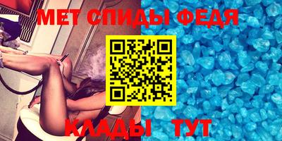 метадон Ликино-Дулёво