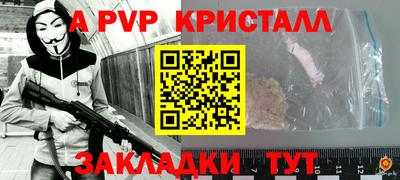 jwh Лесосибирск