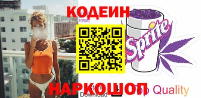 таблы Ливны
