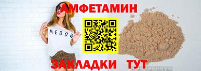 jwh Лесосибирск