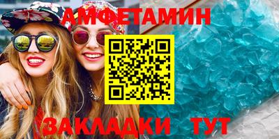jwh Лесосибирск