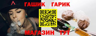 jwh Лесосибирск