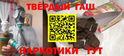 метадон Ликино-Дулёво