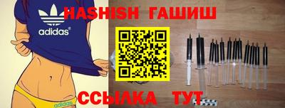 jwh Лесосибирск