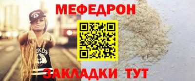 метадон Ликино-Дулёво