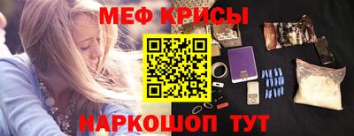 jwh Лесосибирск